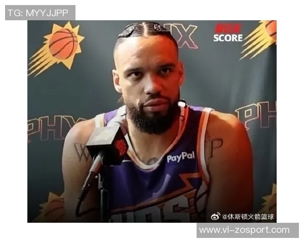 狄龙回归休斯敦表现抢眼24次出手收获23分4篮板4助攻但正负值却为负24